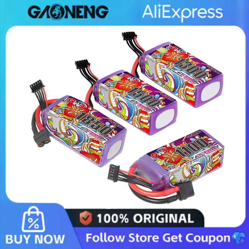 Drone Battery 6S - 2 ชิ้น GNB 6S ลิโพแบตเตอรี่ 22.8