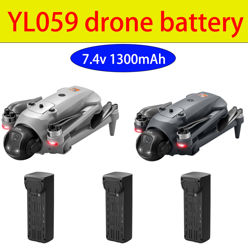 Drone Battery Li-Ion - แบตเตอรี่โดรน YL059 ของแท้ มอเตอร์ไร้แปรงถ่าน อะไหล่ควอดคอปเตอร์บังคับวิทยุ แบตเตอรี่ลิเธียมไอออน