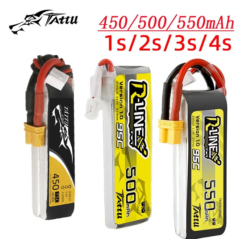 Drone Battery 4S - แบตเตอรี่ Tattu ใหม่450/500/550mAh 75/95C 3.7/3.8/7.4/11.1/14.8V Lipo
