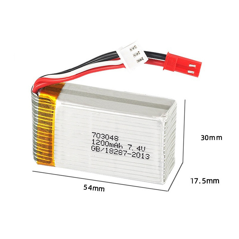 แบตเตอรี่ลิโป 2S 7.4V 1200mAh  - Drone Battery Li-Ion บทวิจารณ์และราคา