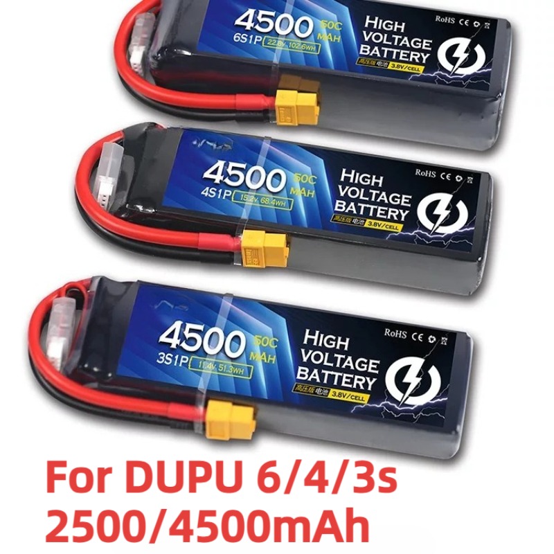 สำหรับ DUPU 6s 2500mAh แบตเตอร - Drone Battery High Voltage บทวิจารณ์และราคา