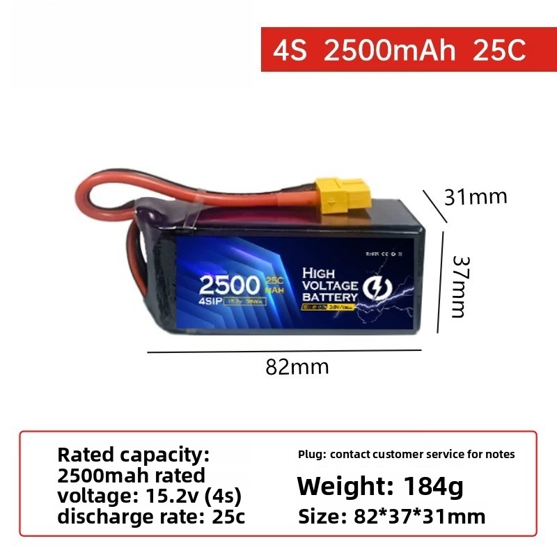 สำหรับ DUPU 6s 2500mAh แบตเตอร - Drone Battery High Voltage บทวิจารณ์และราคา