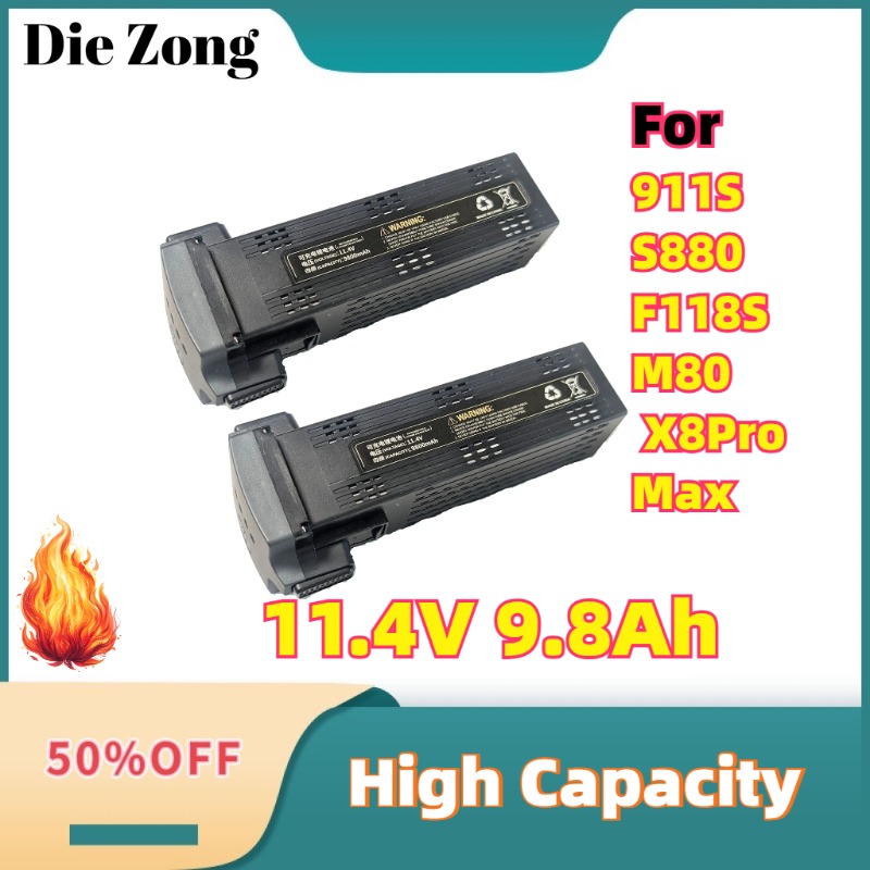 สำหรับ 911S S880 F118S M80 AE6 - Drone Battery Li-Ion บทวิจารณ์และราคา